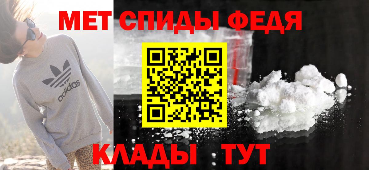 Марихуана Избербаш