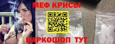 наркотики Ликино-Дулёво