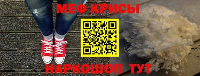 СК Лесосибирск