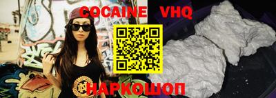 mdpv Ливны