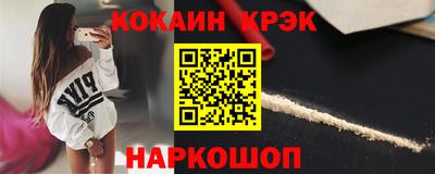 mdpv Ливны