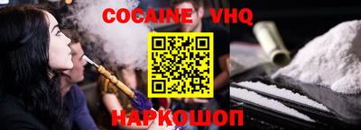mdpv Ливны