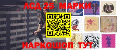СК Лесосибирск