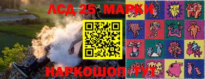 СК Лесосибирск