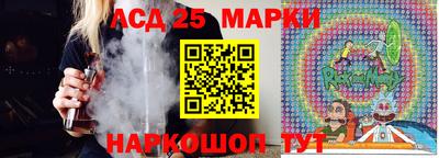 СК Лесосибирск