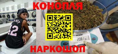 mdpv Ливны