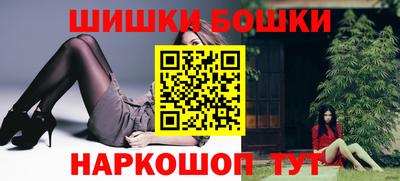 наркотики Ликино-Дулёво