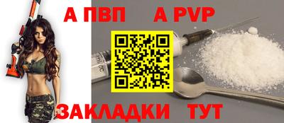 наркотики Ликино-Дулёво