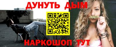 СК Лесосибирск