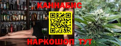 mdpv Ливны
