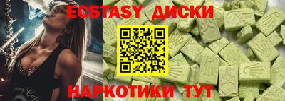 mdpv Ливны
