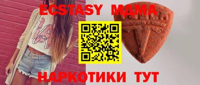 mdpv Ливны