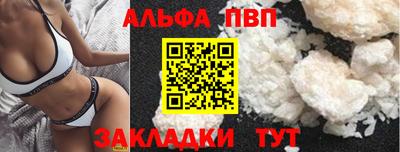 СК Лесосибирск