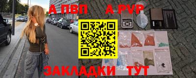 СК Лесосибирск