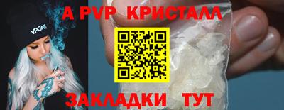наркотики Ликино-Дулёво