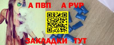 наркотики Ликино-Дулёво