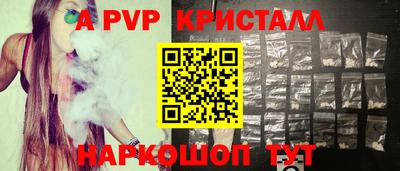 СК Лесосибирск