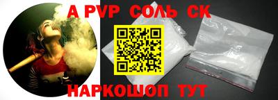 наркотики Ликино-Дулёво