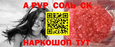 наркотики Ликино-Дулёво