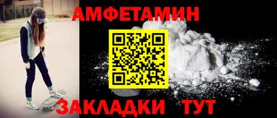СК Лесосибирск