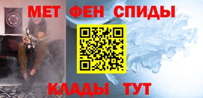 наркотики Ликино-Дулёво