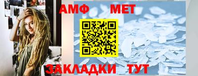 СК Лесосибирск