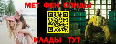 СК Лесосибирск