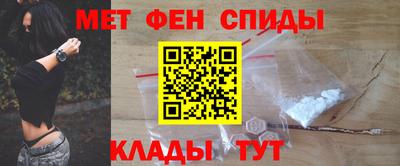 mdpv Ливны