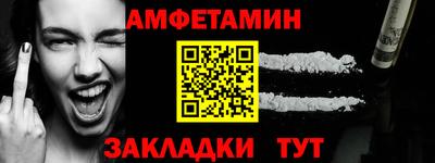 наркотики Ликино-Дулёво