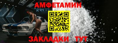 СК Лесосибирск