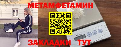 наркотики Ликино-Дулёво