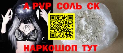наркотики Ликино-Дулёво