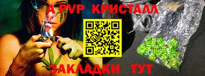 наркотики Ликино-Дулёво