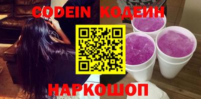 mdpv Ливны