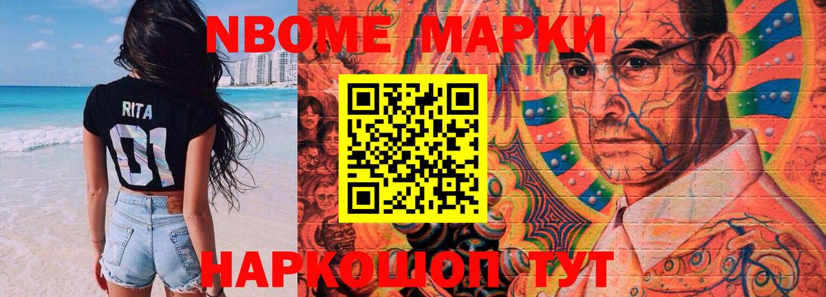 LSD-25 экстази ecstasy  Вход с VPN  Избербаш  ЛСД экстази ecstasy 